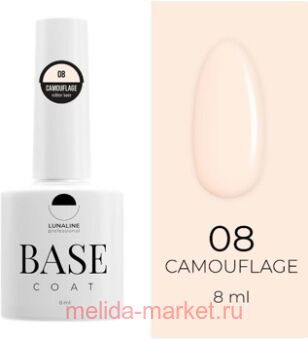 LunaLine   Camouflage Rubber  08  8