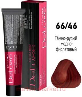 ESTEL DE LUXE 66/46 - - - (Extra Red)