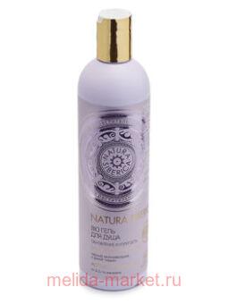 NATURA SIBERICA BIO       400 