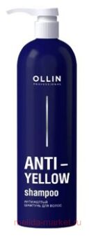 OLLIN ANTI-YELLOW ������� ��������� ��� ����� 500��