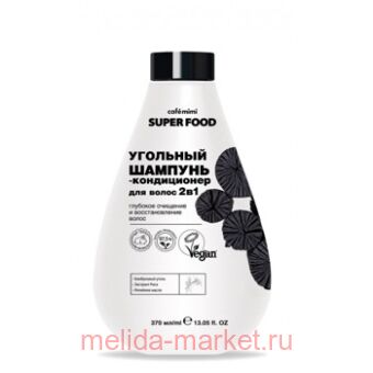 CAF� MIMI Super Food �������� ������� ����������� ��� ����� 370 �� 571114