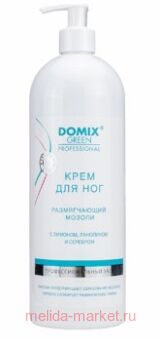 Domix Green            1 