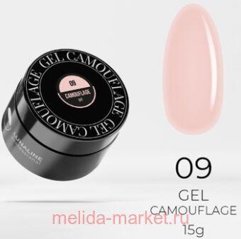 LunaLine ���� ��� ����������� ������������� ��� 09 ������� 15 ��