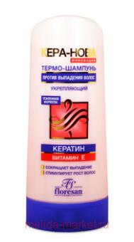 �-207 ����-���� �����-������� ����������� 400 ��