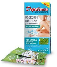 �-481n Depilinea �������� ������� ��� ��������� ������� ������ � �������� 20 ��