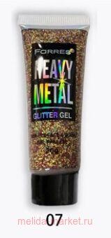 Farres -      07  - 1239