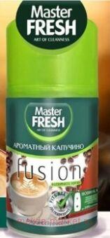 MASTER FRESH   GOLD     250 