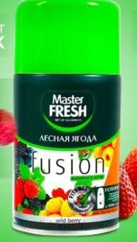 MASTER FRESH   GOLD     250 