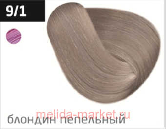 OLLIN PERFORMANCE 9/1   60  -  