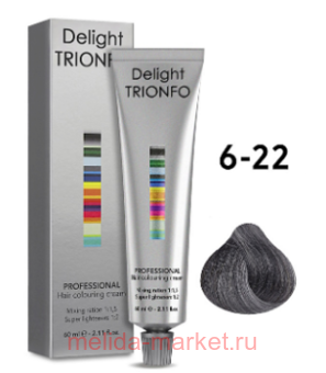 CD -  -   6-22 - - 60 