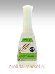 Severina-612 ���� ��� �������� �������� � ��������� � 11,5 ��