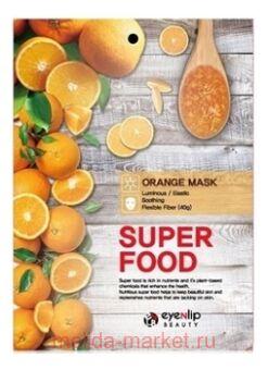 БВ EyeNlip Super food Маска для лица тканевая Orange 23мл 251453