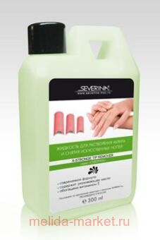 Severina        X-Stronge Tip Remover 300 