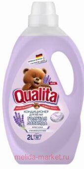 QUALITA ����������� ��� ����� ������� ������� ������ 2000 ��