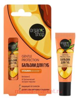 ORGANIC SHOP          Genlte Protection 10 