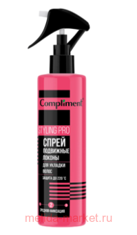 Compliment STYLING PRO       200  482