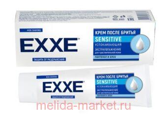 EXXE    Sensitive    80  5361