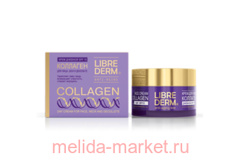 LIBREDERM �������� ���� ��� ���� ������� ������������� spf-15 50 ��
