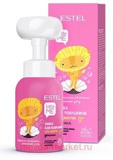 ESTEL LITTLE ME       300