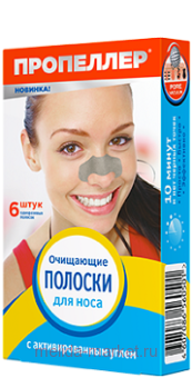  PORE VACUUM        N6