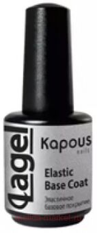 Kapous    Elastic Base Coat15 .