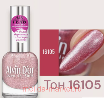 Alvin D`or -    16105  - 12