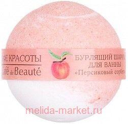 CAFE MIMI �������� ����� ��� ����� ���������� ������ 120 �� 316104