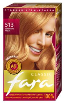 РК Fara Classic Краска для волос тон 513 золотисто-русый