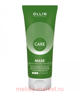 OLLIN CARE ����������� ����� ��� �������������� ��������� ����� 200��