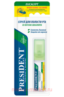 ��������� ����� �/������� ��� (��������) 20��