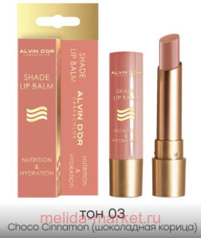 Alvin D`or     Nutrition & Hydration  03  