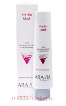 ARAVIA Professional     Pre-Bio Mask 100   9006