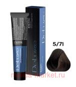 ESTEL DE LUXE 5/71 ������-���� ������� ����� ���������-���������