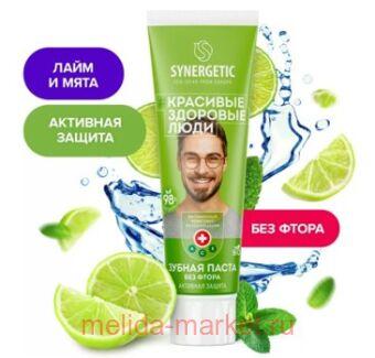 Synergetic       100  201002