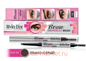 Alvin D`or Механический Карандаш для бровей Intense Brow Duo Pencil + Brush тон 03 Dark Grey 0,18г Р-9