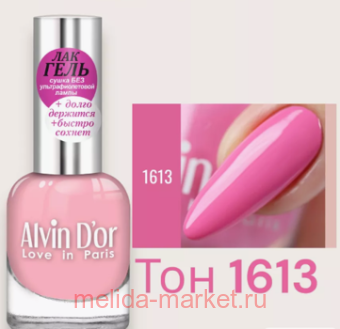 Alvin D`or -    1613 - 12