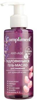 Compliment  -      150 