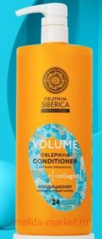 OBLEPIKHA SIBERICA ����������� ��� ���� ����� ����� ������������ ����� 1000 ��