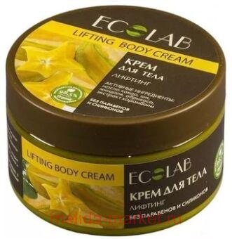 EO Laboratorie ���� ��� ���� ������� 200�� 412502