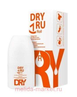 Dry Ru Roll        50 