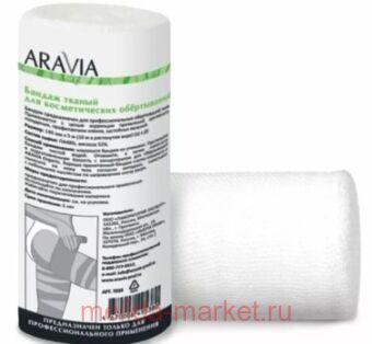 ARAVIA Organic ������ ��� ������������� ����������� ������� Organic 14�� x10� ��� 7039