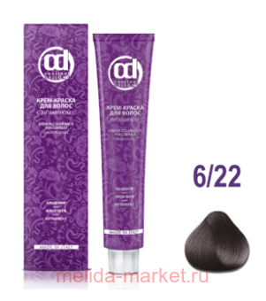 CD -    6/22 -   100