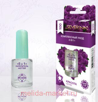 Severina-100 ���������� 5 � 1 ������� � ������� �������� 11��