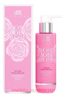 LIBREDERM -  Rose de rose  150 