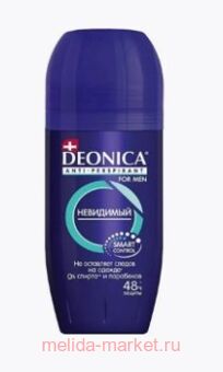 DEONICA FOR MEN    50 