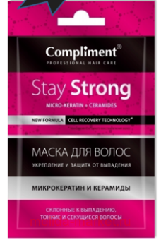 Compliment ���� ����� ��� ����� Stay strong ���������� � ������ �� ���������, 25��