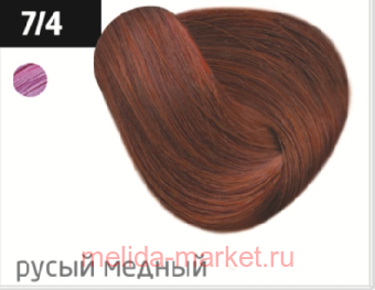 OLLIN PERFORMANCE 7/4   60  -  