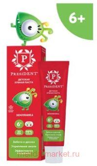 ��������� ������ ����� ������� ��������� 6+ 50��