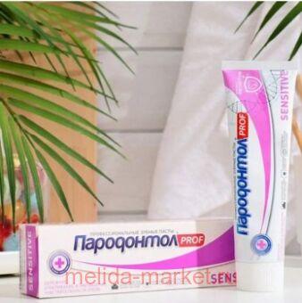  PROF   Sensitive     124 