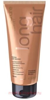 ESTEL HAUTE COUTURE LUXURY LONG HAIR    200 